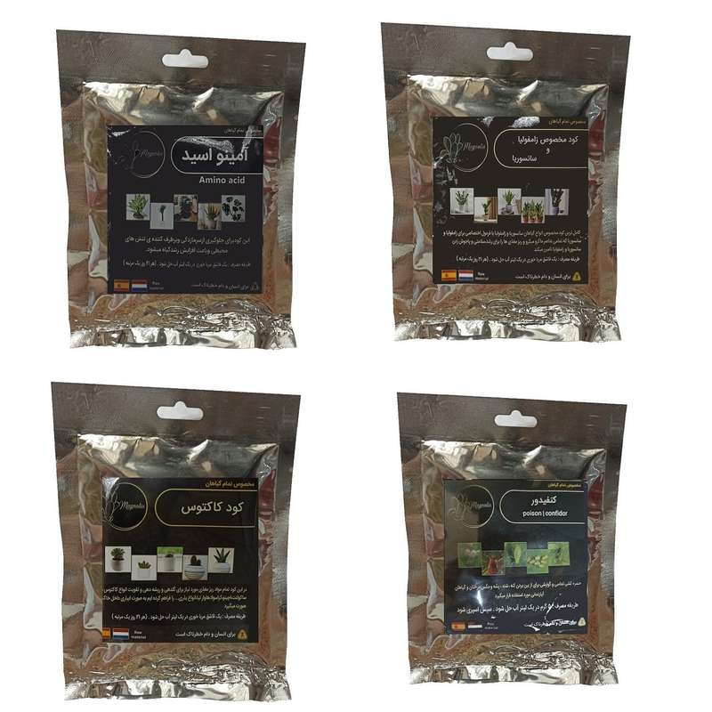 امینو اسید و کود زاموفیلیا و سانسوریا و کنفیدور و کود کاکتوس مدل raw material وزن 200 گرم امینو اسید و کود زاموفیلیا و سانسوریا و کنفیدور و کود کاکتوس مدل raw material وزن 200 گرم