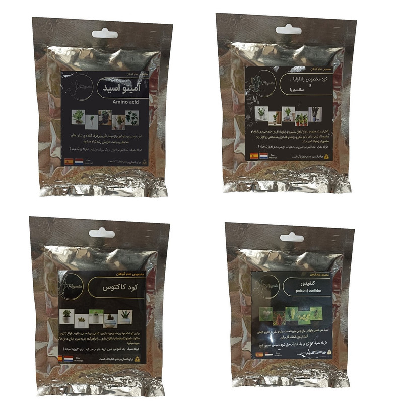 امینو اسید و کود زاموفیلیا و سانسوریا و کنفیدور و کود کاکتوس مدل raw material وزن 200 گرم امینو اسید و کود زاموفیلیا و سانسوریا و کنفیدور و کود کاکتوس مدل raw material وزن 200 گرم