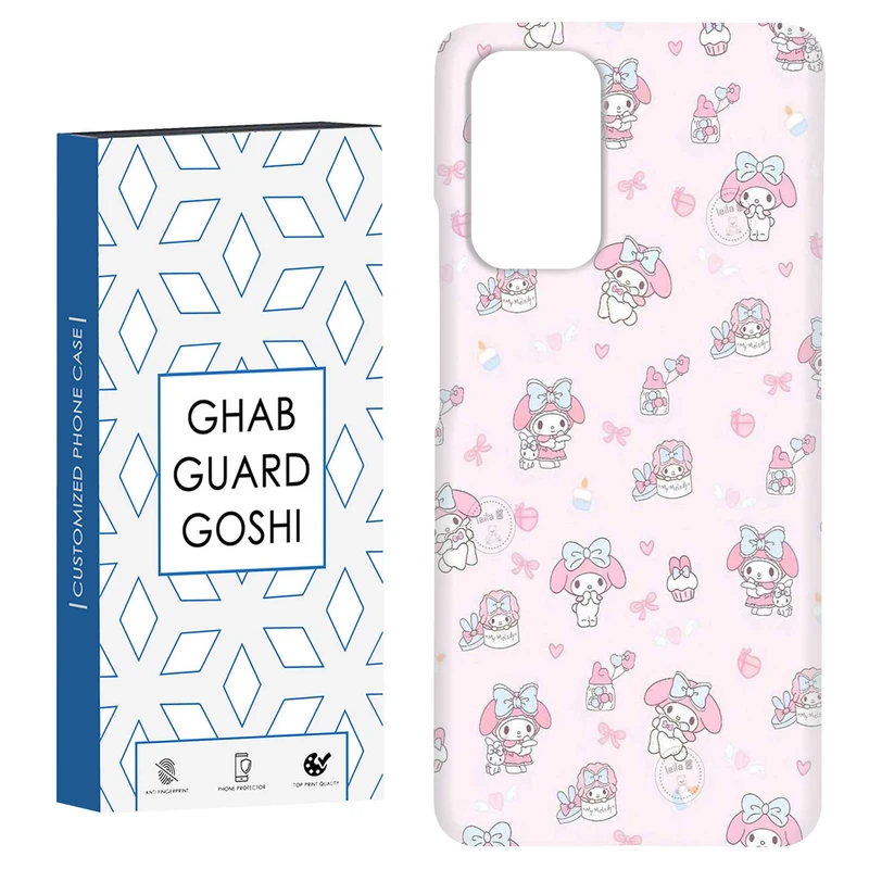 کاور قاب گارد گوشی طرح کرومی کد Dimo-841 مناسب برای گوشی موبایل شیائومی Redmi Note 9 4G / Redmi 9T
