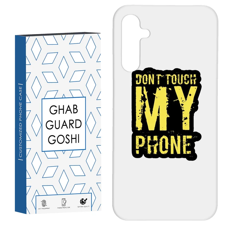 کاور قاب گارد گوشی طرح don’t touch کد Dimo-286 مناسب برای گوشی موبایل سامسونگ Galaxy A54