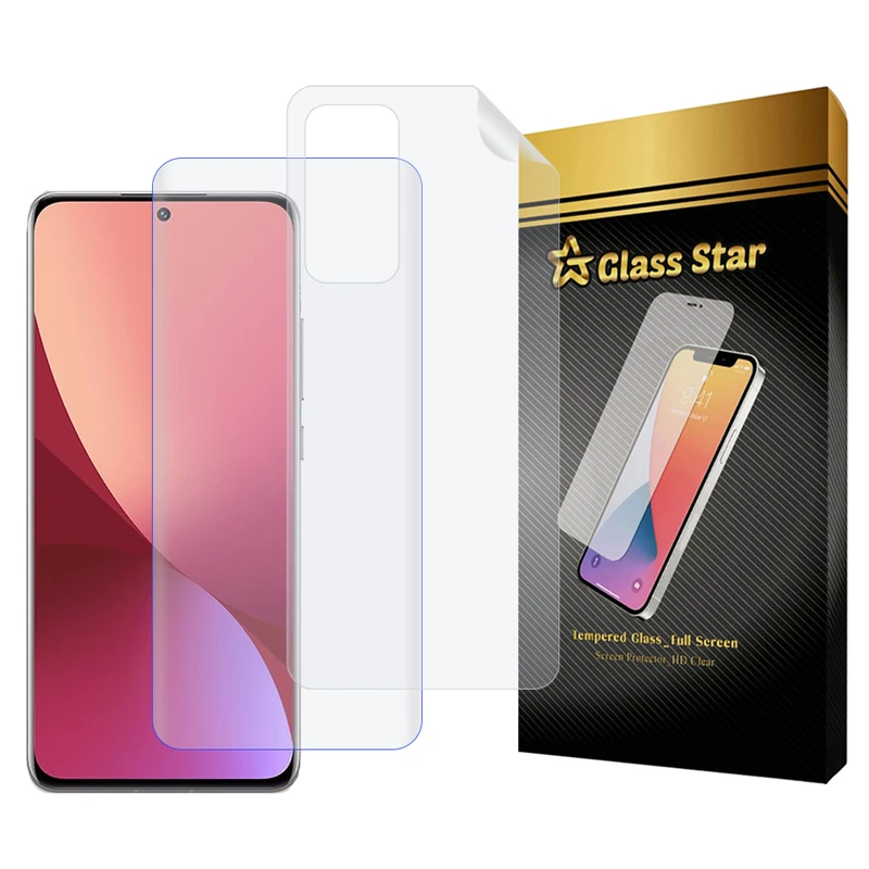 محافظ صفحه نمایش گلس استار مدل UVNANOMTBS مناسب برای گوشی موبایل شیائومی 12 / 12S / 12X به همراه محافظ پشت گوشی