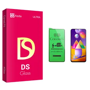 Asda DS glass Ceramics Screen Protector For Samsung Galaxy M31s