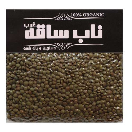 عدس ریز ناب ساقه غرب - 700 گرم