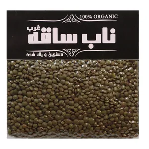 عدس ریز ناب ساقه غرب - 900 گرم