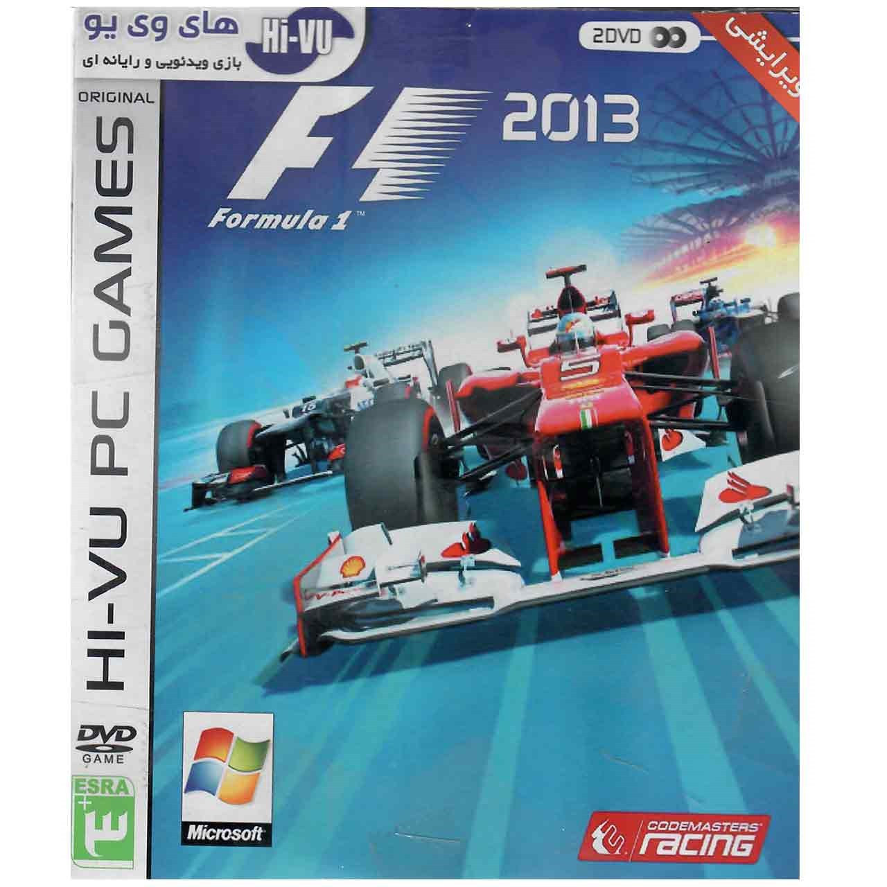 بازی  F1 2013 مخصوص pc