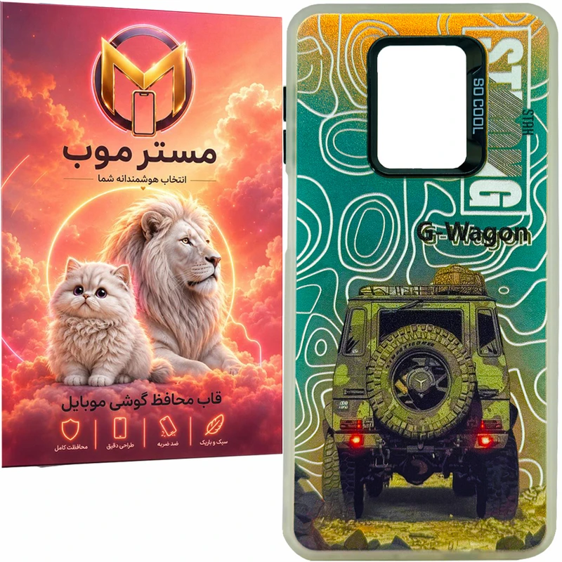 کاور مسترموب مدل کلاسیک مناسب برای گوشی موبایل شیائومی Redmi Note 9S / Note 9 Pro