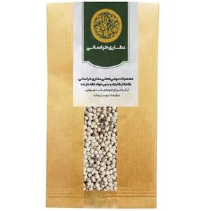 دانه فلفل سفید خراسانی - 100 گرم