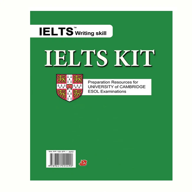 کتاب IELTS kit writing skill  اثر رضا خیر آبادی و محسن قاسمی انتشارات کتابخانه