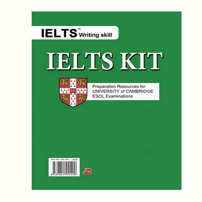 کتاب IELTS kit writing skill  اثر رضا خیر آبادی و محسن قاسمی انتشارات کتابخانه