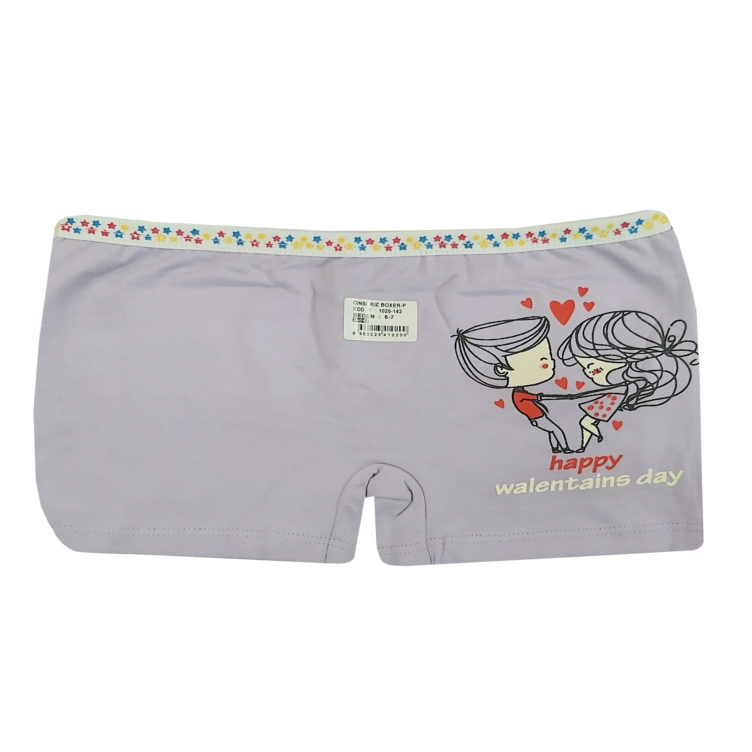 شورت دخترانه مدل J-NIZ_1544