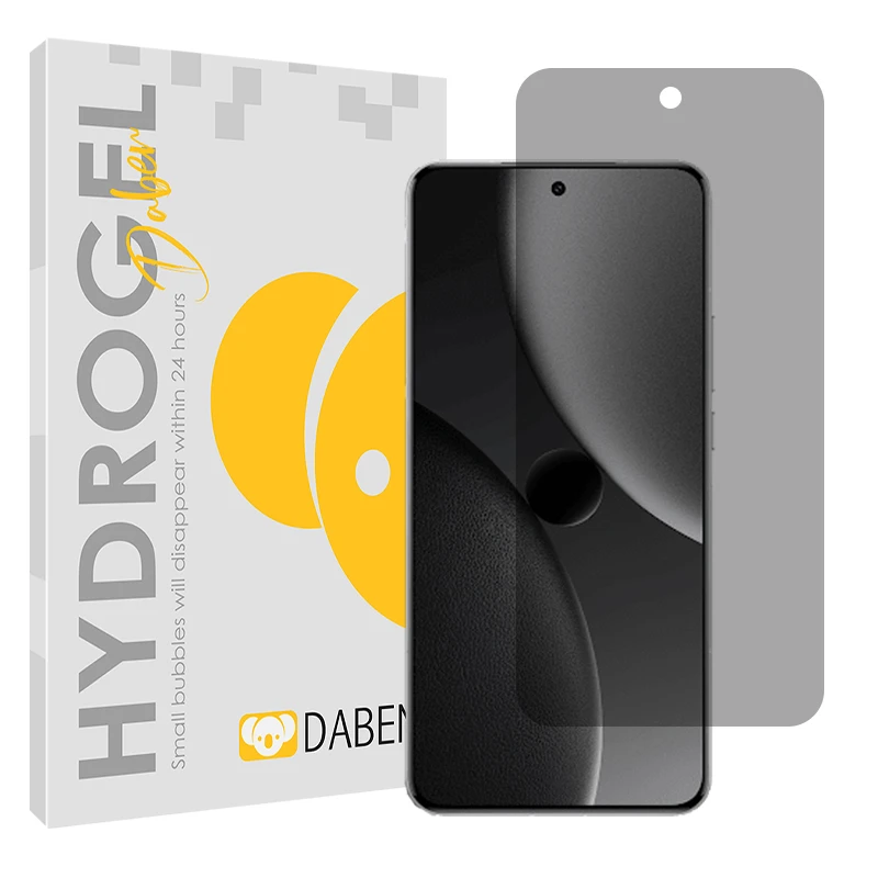 محافظ صفحه نمایش حریم شخصی دبن مدل Tough مناسب برای گوشی موبایل شیائومی 15 Ultra