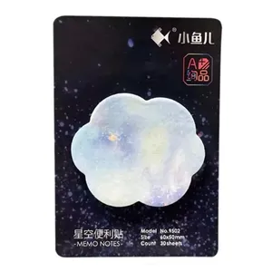 کاغذ یادداشت چسب دار طرح ابر کهکشانی
