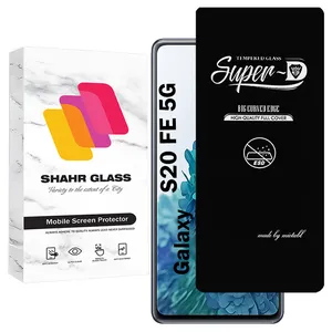 Shahr Glass SUPERDNSH Screen Protector For Samsung Galaxy S20 FE 5G