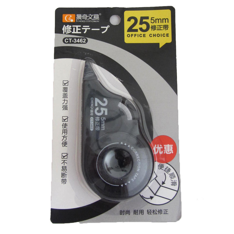 غلط گیر نواری مدل شقایق کد 001