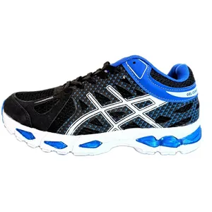 کفش مخصوص دویدن مدل قصر