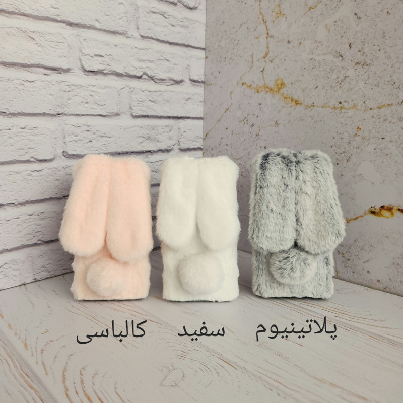کاور مدل خرگوشی مدل GuaL مناسب برای گوشی موبایل سامسونگ Galaxy J2