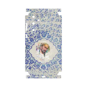 MAHOOT Saadi-FullSkin Cover Sticker for Samsung Galaxy A55