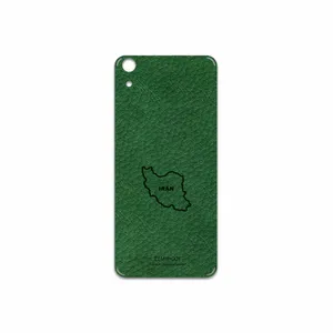 MAHOOT GL-IRC Cover Sticker for HTC Desire 626