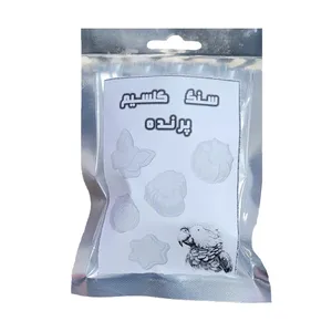 سنگ کلسیم پرنده مدل 02 وزن 60 گرم
