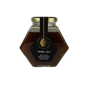 عسل سیاهدانه - 500 گرم