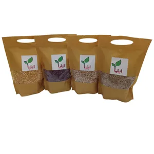لوبیا قرمز و عدس و نخود و لپه - 900 گرم بسته 4 عددی