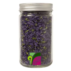 دمنوش گل پنیرک سروا - 35 گرم