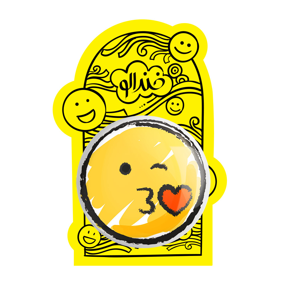 آینه جیبی خندالو مدل ایموجی Emoji  کد 3054