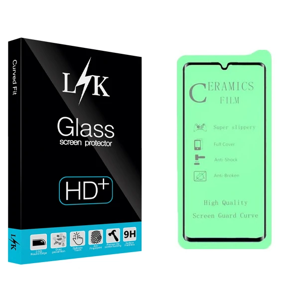 محافظ صفحه نمایش سرامیکی ال کی مدل +LITE مناسب برای گوشی موبایل سامسونگ Galaxy A50s