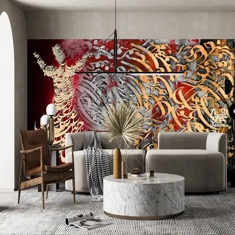 پوستر دیواری چارگوش مدل 3965