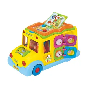 بازی آموزشی هولی تویز مدل اتوبوس کد 796