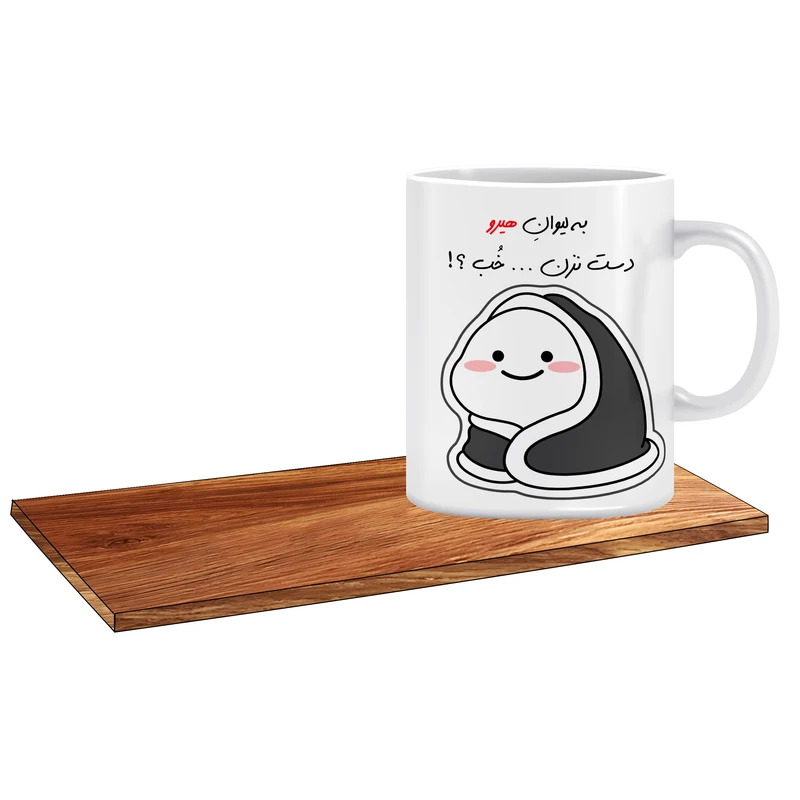 ماگ ال ایکس پی مدل پنتول پتو بسر اسم هیرو به همراه زیر لیوانی