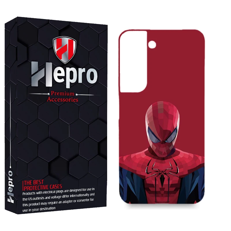 کاور هپرو مدل MC مناسب برای گوشی موبایل سامسونگ GALAXY S22 PLUS