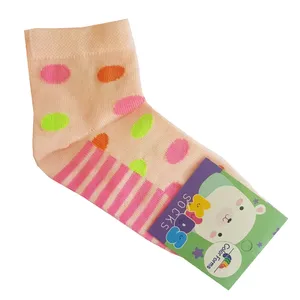 جوراب دخترانه کالر فورمز مدل توپی کد K02