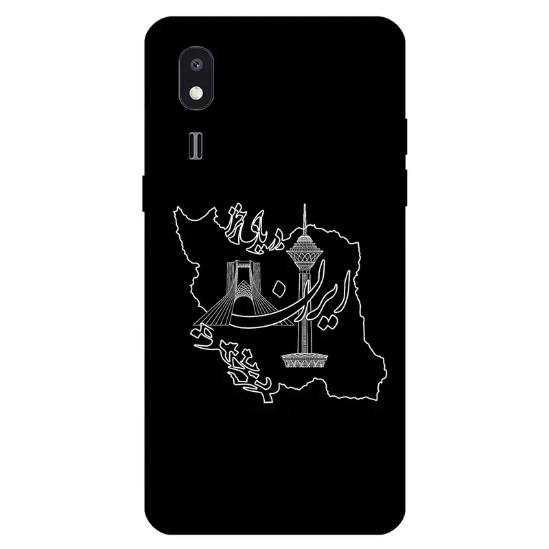 کاور مگافون کد 1870 مناسب برای گوشی موبایل سامسونگ Galaxy A2 Core