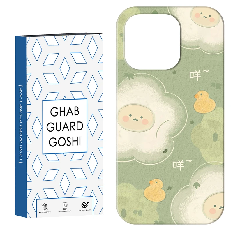 کاور قاب گارد گوشی طرح فانتزی کد Dimo-575 مناسب برای گوشی موبایل اپل IPHONE 15 PRO MAX   