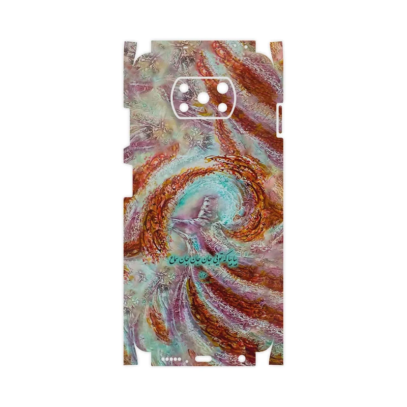 برچسب پوششی ماهوت مدل Molana-FullSkin مناسب برای گوشی موبایل شیائومی Poco X3 Pro