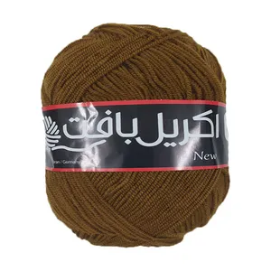 کاموا اکریل بافت مدل A-122