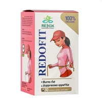 کپسول ردوفیت بسته 30 عددی