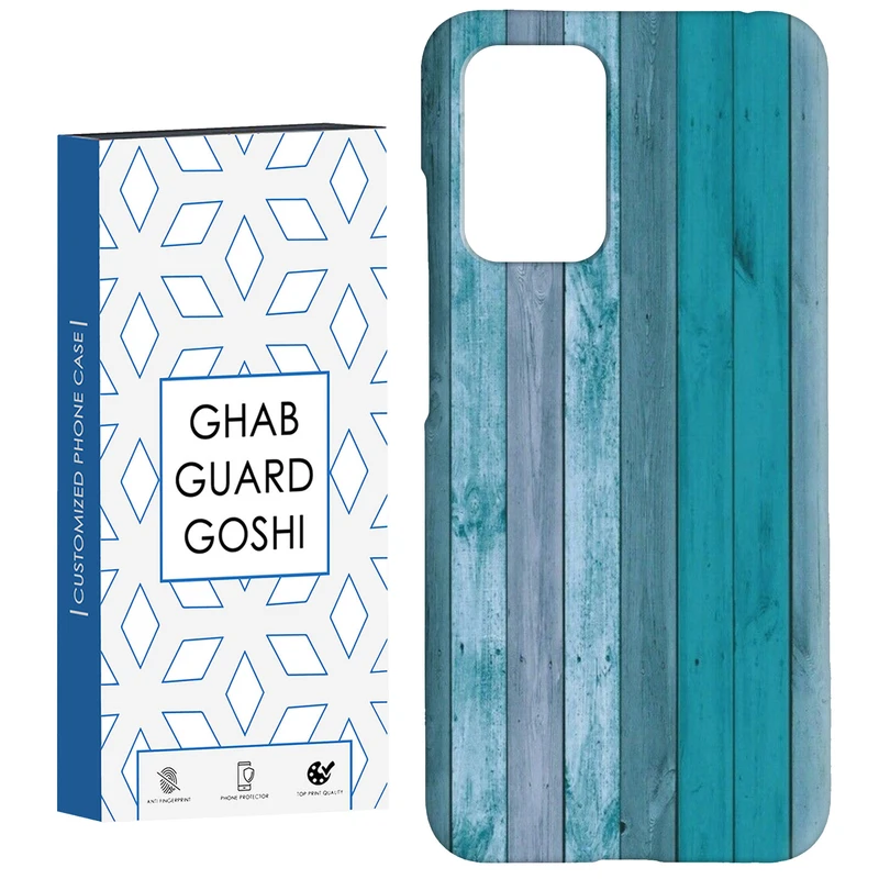 کاور قاب گارد گوشی طرح چوب آبی کد Dimo-254 مناسب برای گوشی موبایل شیائومی  Redmi 10 