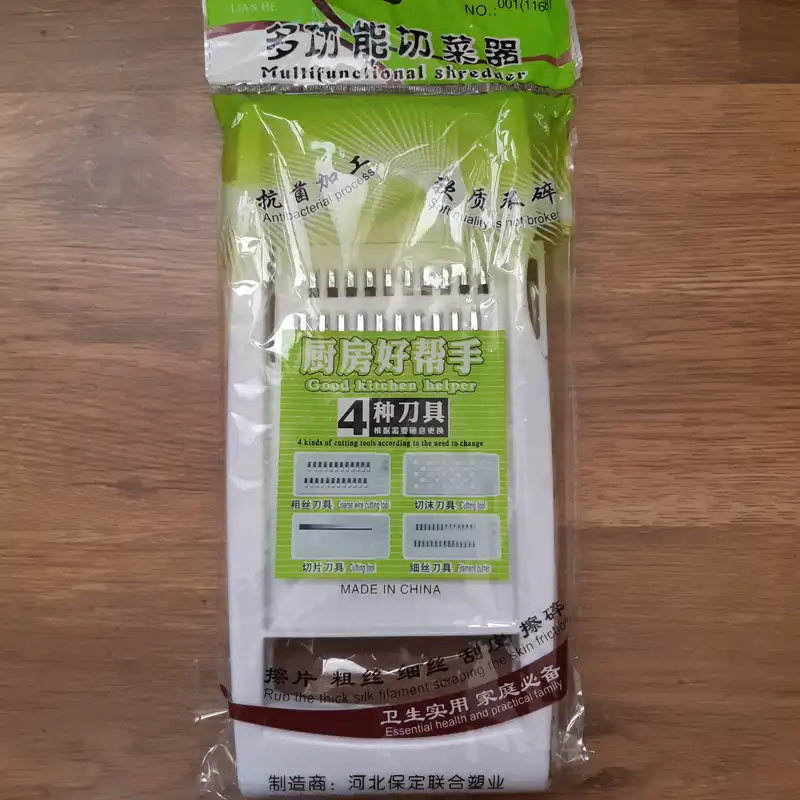 رنده مدل چند کاره کد 1168