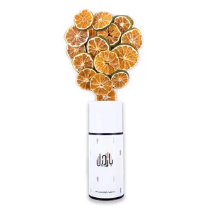 نارنگی خشک ورقه ای بارجیل - 250 گرم