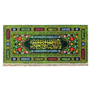 پرچم مدل مذهبی امام زمان حضرت مهدی طرح یا ابا صالح المهدی و اسامی چهارده معصوم