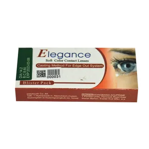 لنز چشم الگانس مدل 116