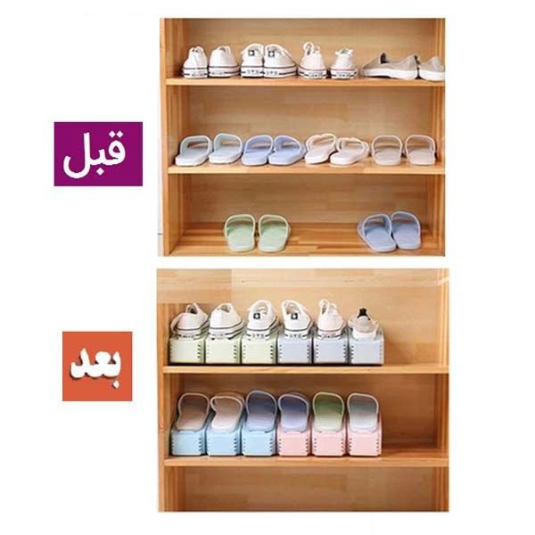 نظم دهنده کفش مرسه مدل 91402 K.B.S  مجموعه 4 عددی