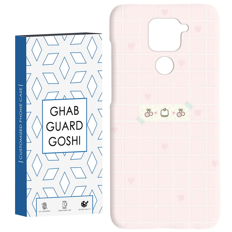 کاور قاب گارد گوشی طرح فانتزی کد Dimo-314 مناسب برای گوشی موبایل شیائومی Redmi Note 9 