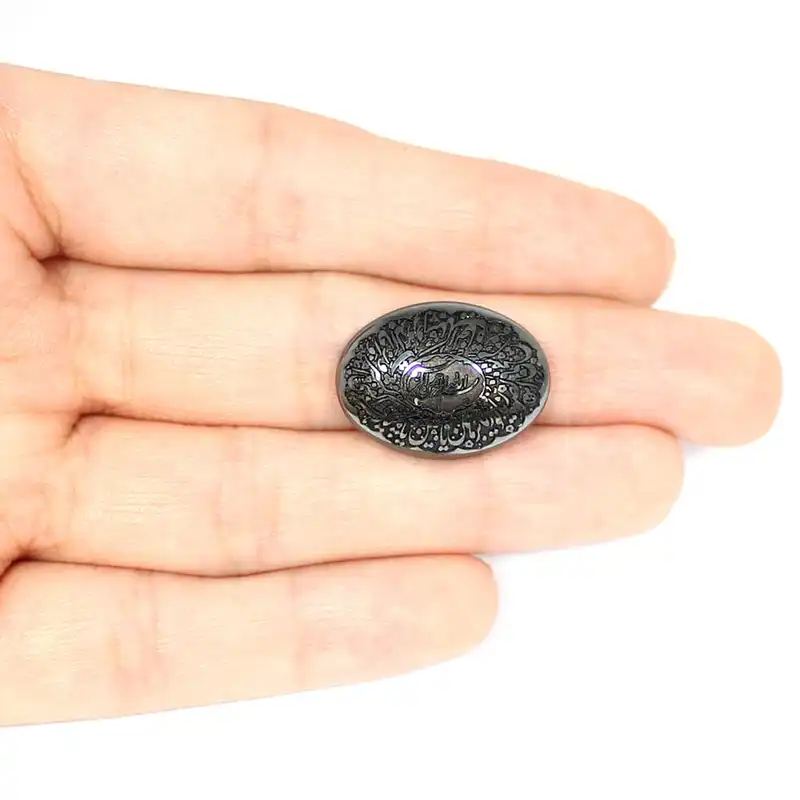 سنگ حدید کد 4806