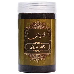 تخم شربتی راز پارسی - 350 گرم