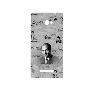 MAHOOT Doctor Shariati Cover Sticker for HTC 8X