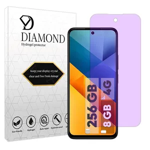 Diamond Eye care model purple filter screen protector suitable for Xiaomi Poco M6 4G mobile phone 