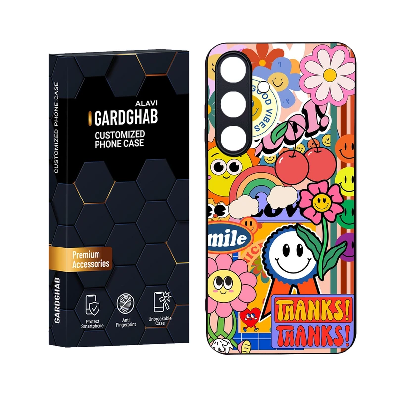 کاور گارد قاب علوی مدل Glass مناسب برای گوشی موبایل سامسونگ Galaxy S25